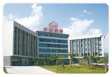 Chongqing Senkai Automobile Sales &amp; Service Co., Ltd. linha de produção da fábrica